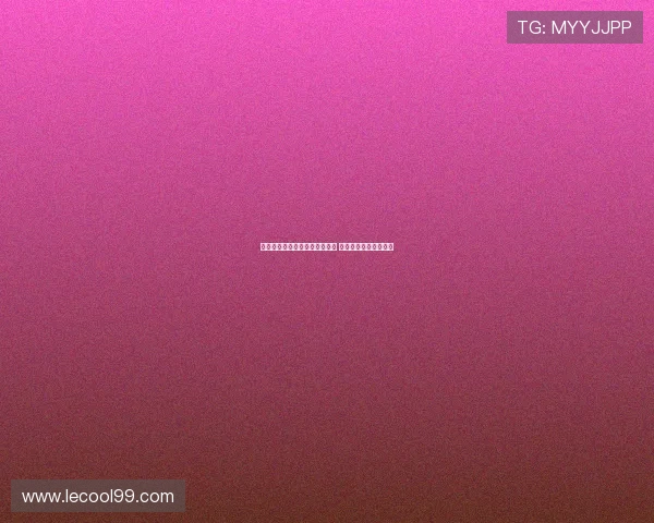 欧足联或放宽财政公平法案新规 提高俱乐部财政灵活性 欧足联或放宽财政公平法案新规 提高俱乐部财政灵活性