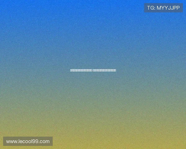 葡萄牙体育坚持对尤尔曼德要价 尤文将奥赖利顺位提升至核心位置 葡萄牙体育坚持对尤尔曼德要价 尤文将奥赖利顺位提升至核心位置