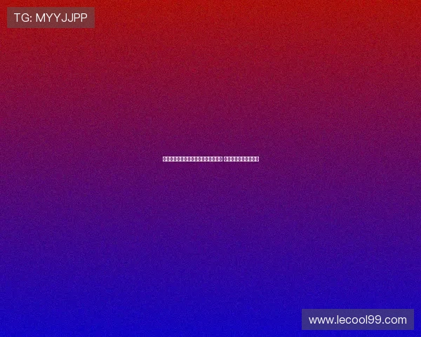 阿尔托贝利称劳塔罗渴望奖杯更加迫切 值得终老国米成为核心 阿尔托贝利称劳塔罗渴望奖杯更加迫切 值得终老国米成为核心