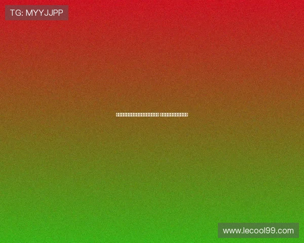 深圳新鹏城与西班牙主帅塔托续约成功 新赛季目标明确再战中超