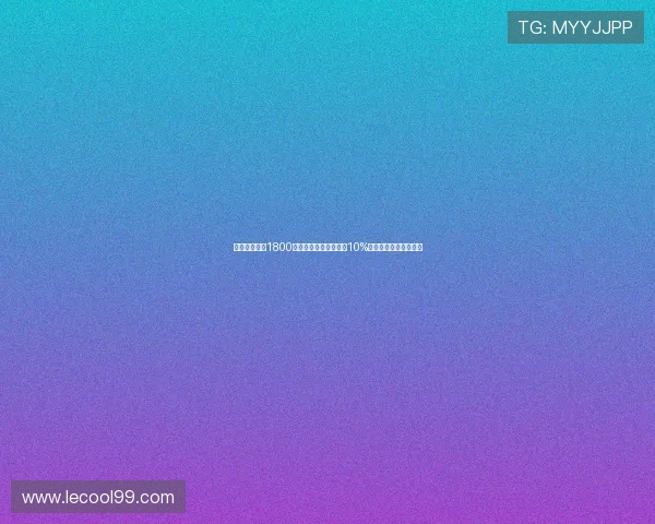 狼队计划出价1800万欧求购萨沃纳并提供10%二转分成作为交易核心