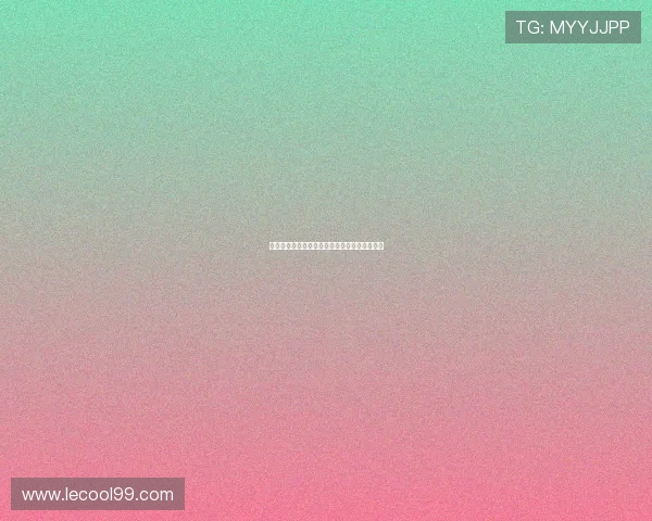 罗马诺:卢克曼交易停滞国米仍未放弃引援计划