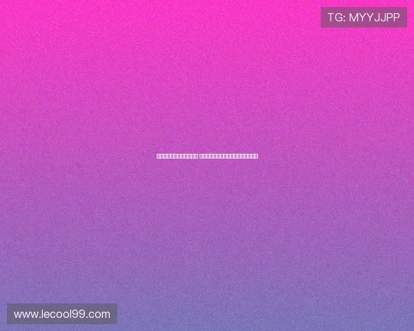 尤文图斯集训营大名单揭晓 伊尔迪兹领衔道格拉斯阿图尔等人参与